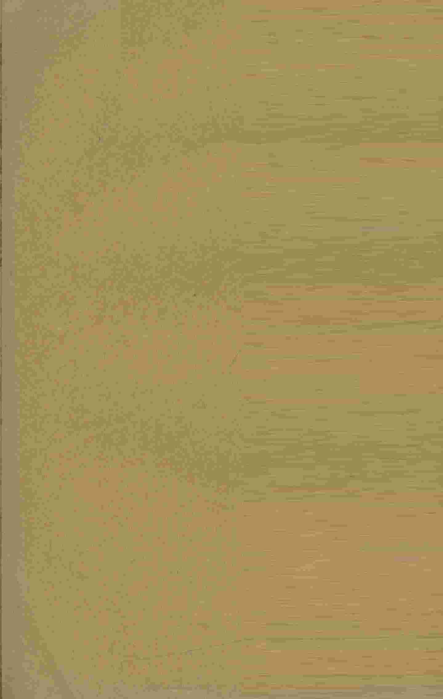 六科准绳：类方  卷6